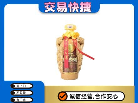 门头沟区回收年份茅台酒瓶子
